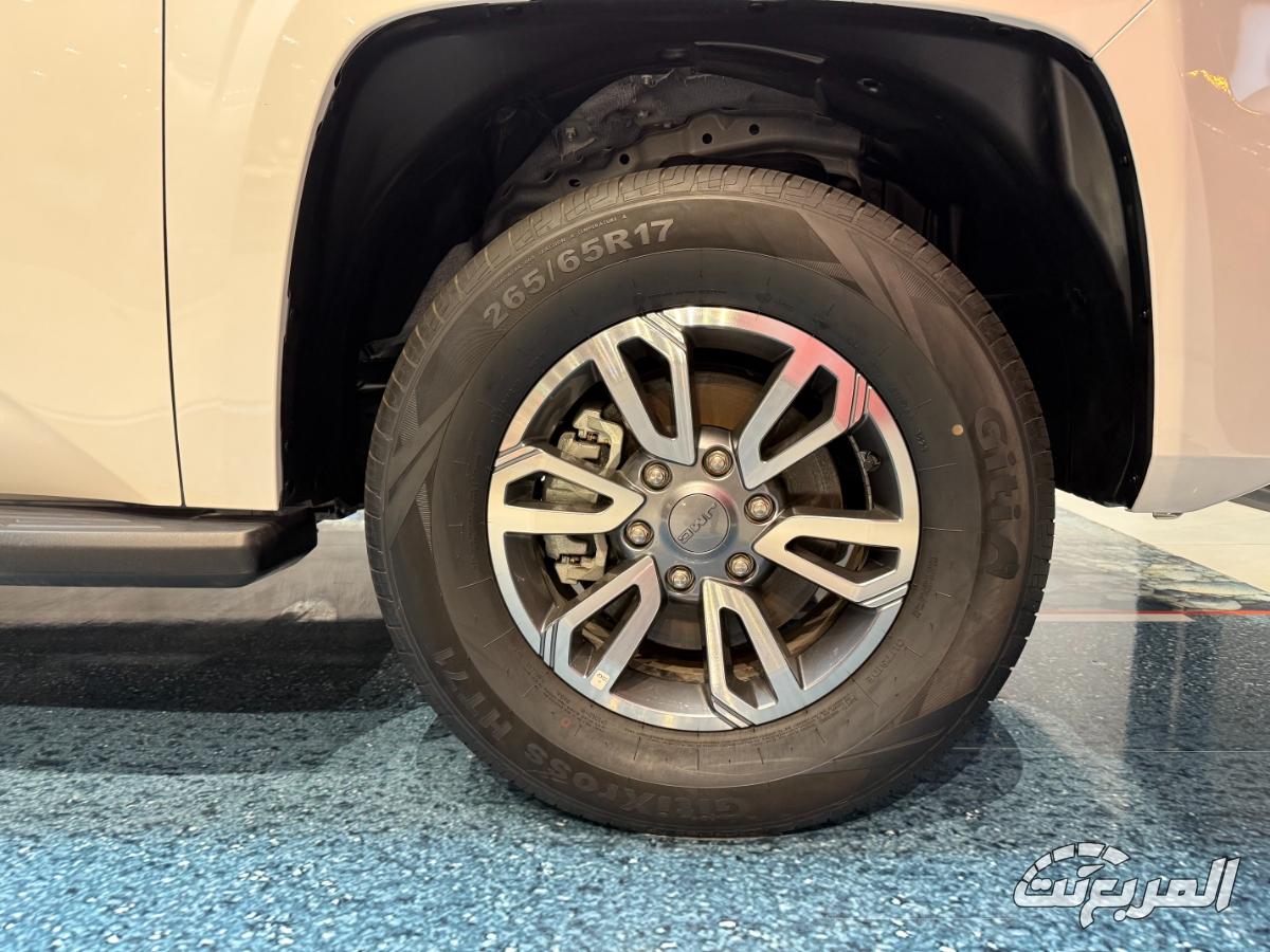 جراند-افينيو-2024-عروض-رمضان-11