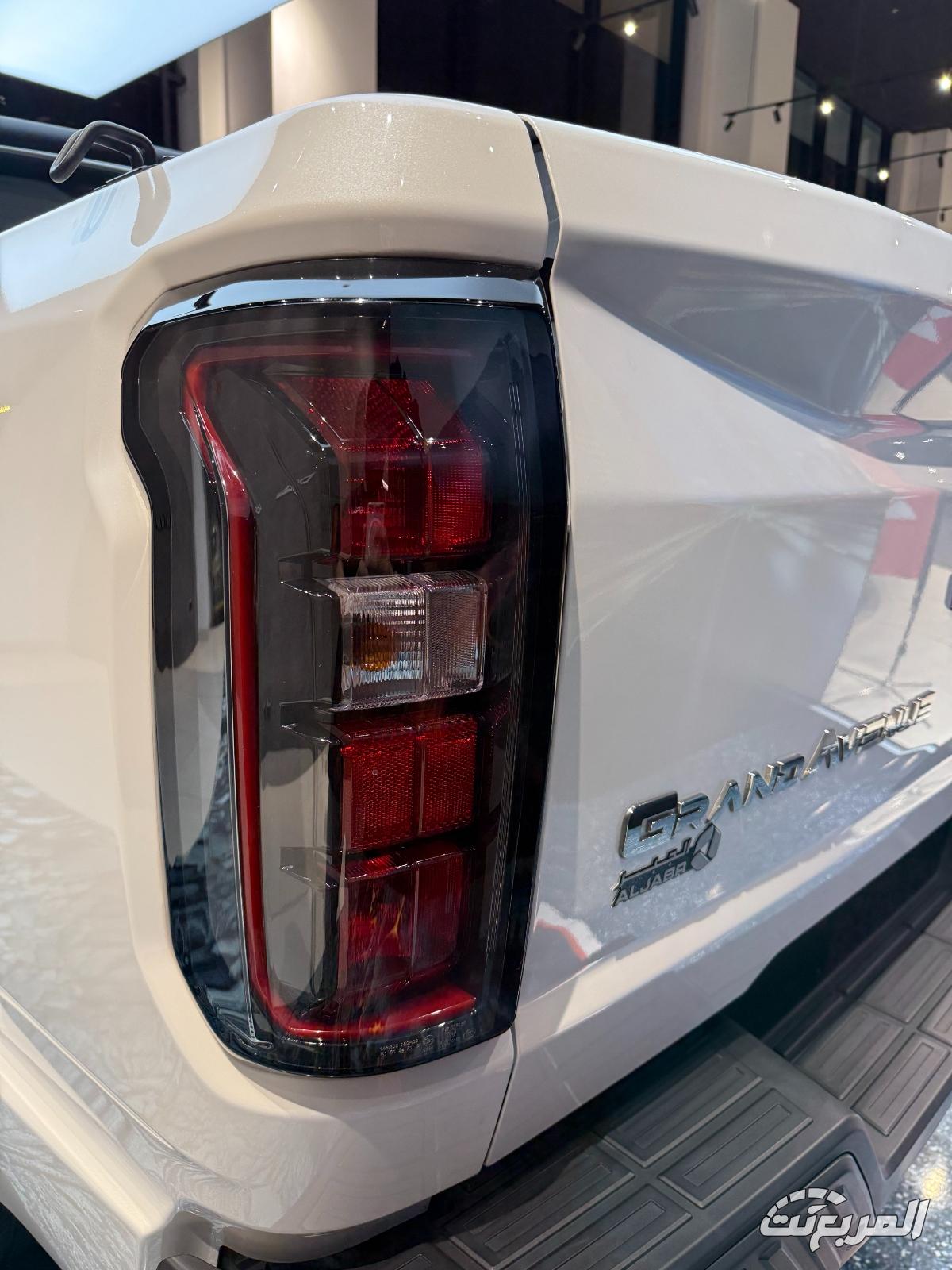 جراند-افينيو-2024-عروض-رمضان-14