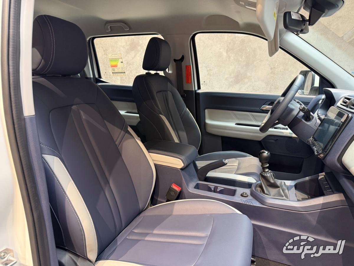 جراند-افينيو-2024-عروض-رمضان-6