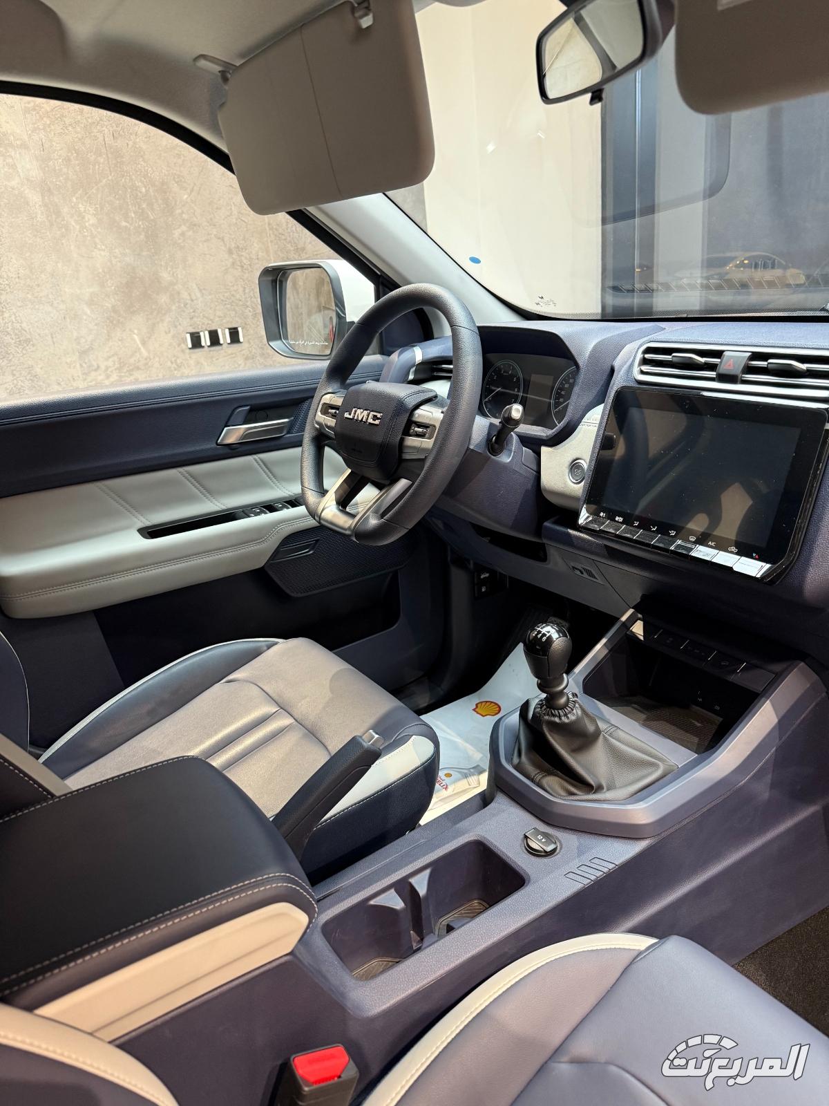 جراند-افينيو-2024-عروض-رمضان-7