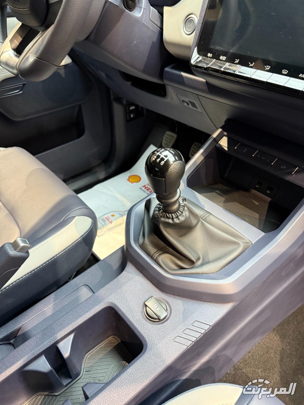 جراند-افينيو-2024-عروض-رمضان-8