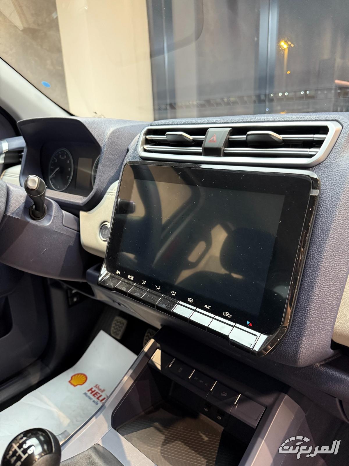 جراند-افينيو-2024-عروض-رمضان-9