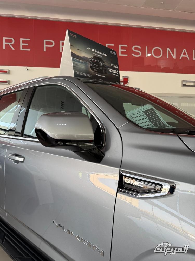 جمس-يوكن-2024-المربع-نت-17-2