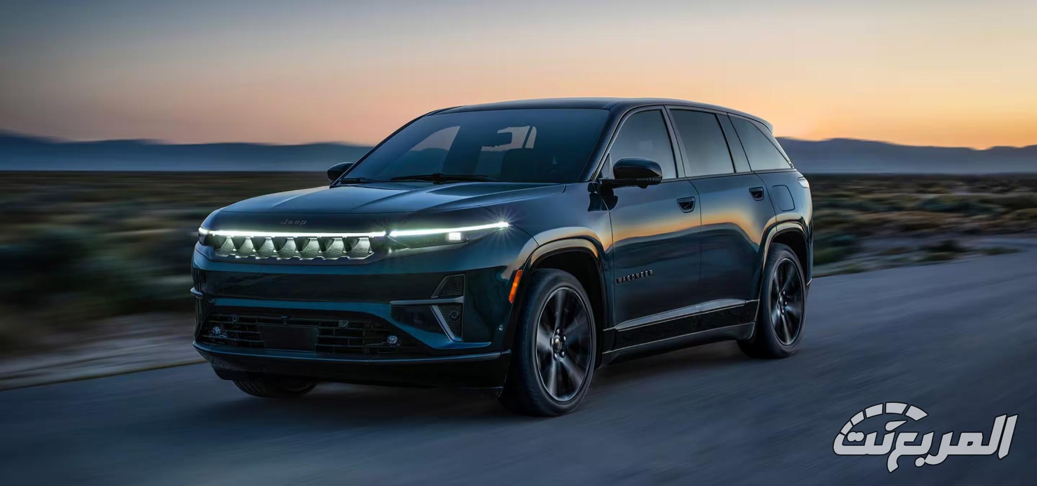 جيب-واجونير-اس-المربع-نت-12