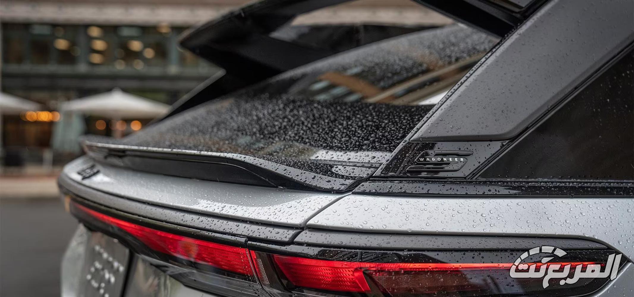 جيب-واجونير-اس-المربع-نت-14