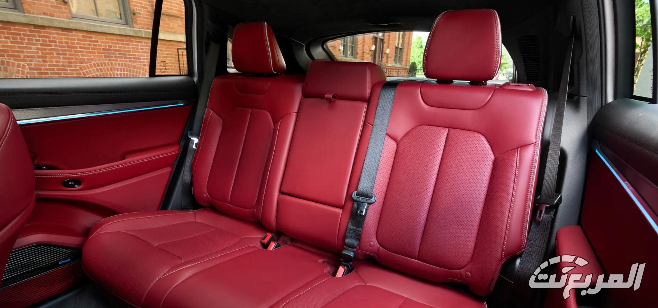 جيب-واجونير-اس-المربع-نت-17