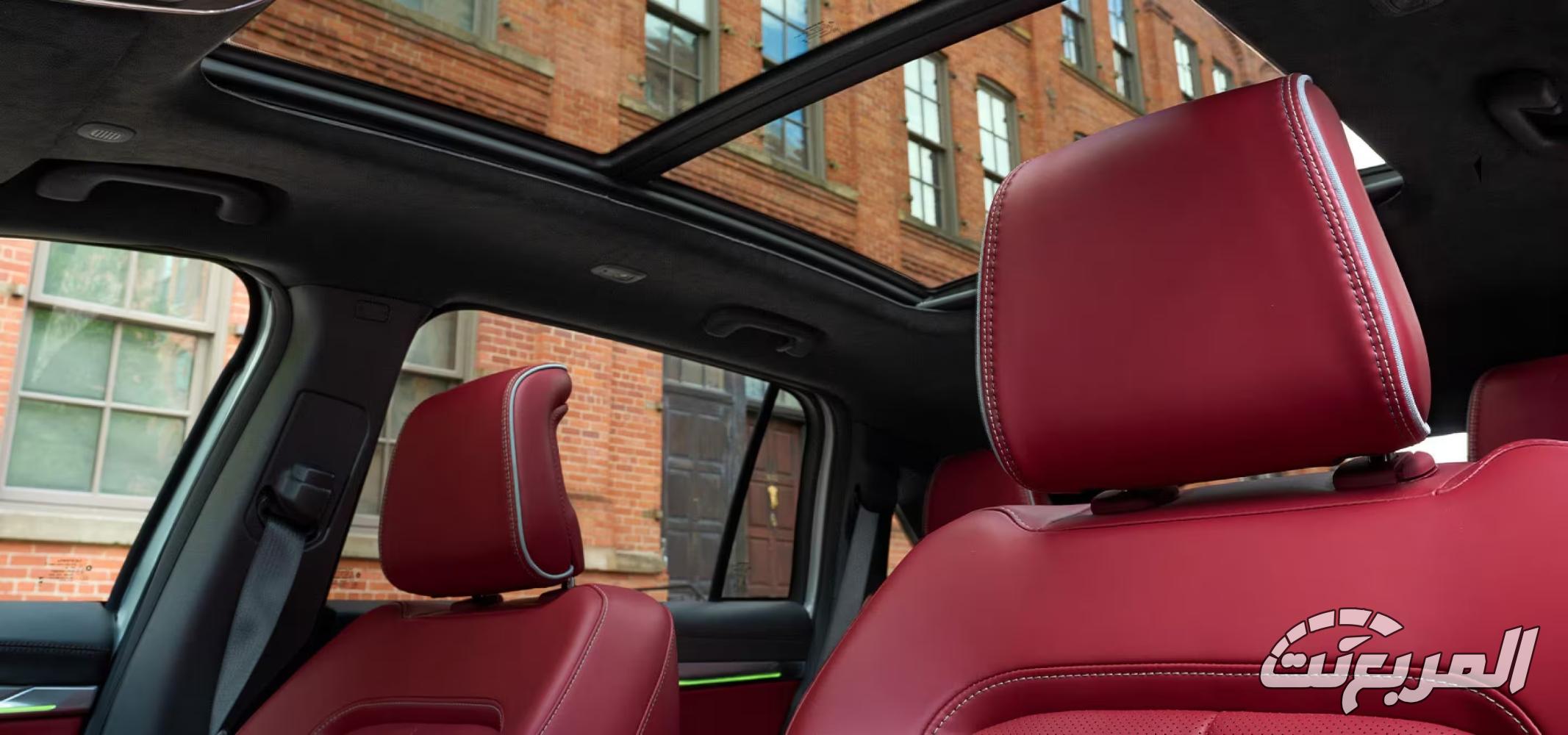 جيب-واجونير-اس-المربع-نت-19