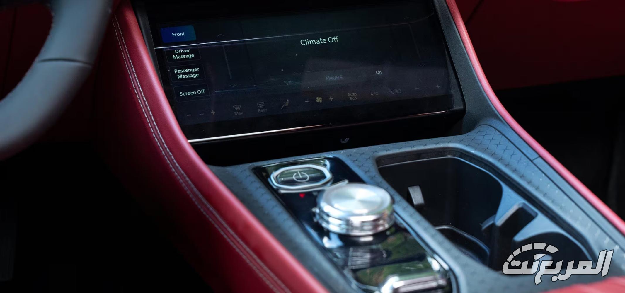 جيب-واجونير-اس-المربع-نت-21