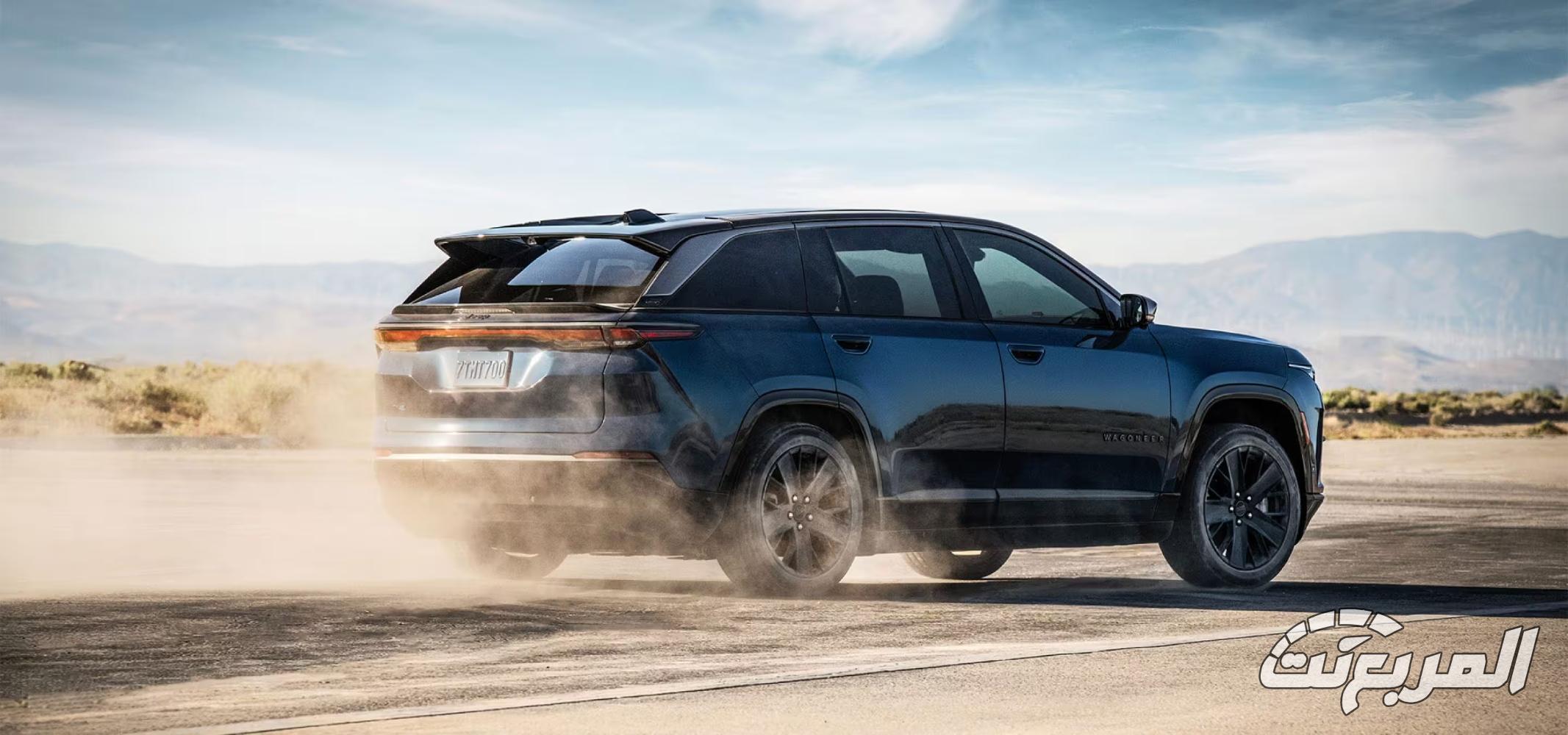 جيب-واجونير-اس-المربع-نت-22