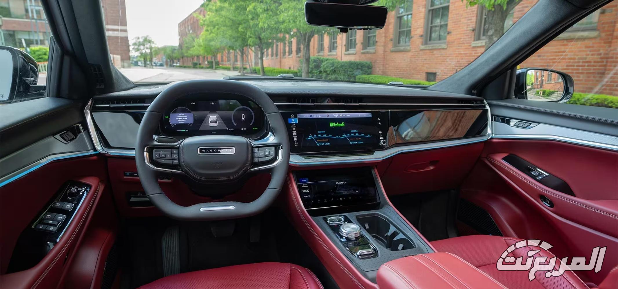 جيب-واجونير-اس-المربع-نت-24