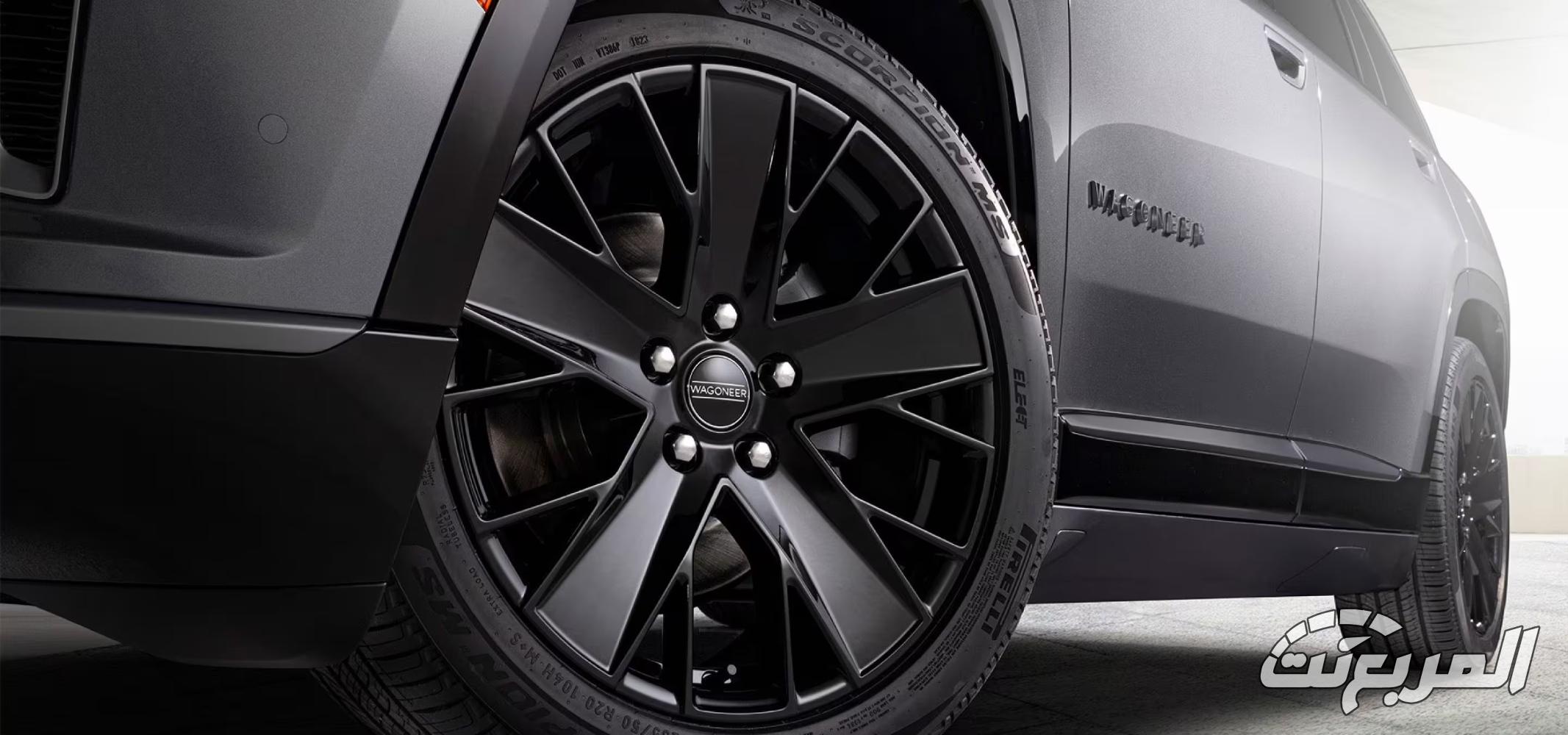 جيب-واجونير-اس-المربع-نت-26