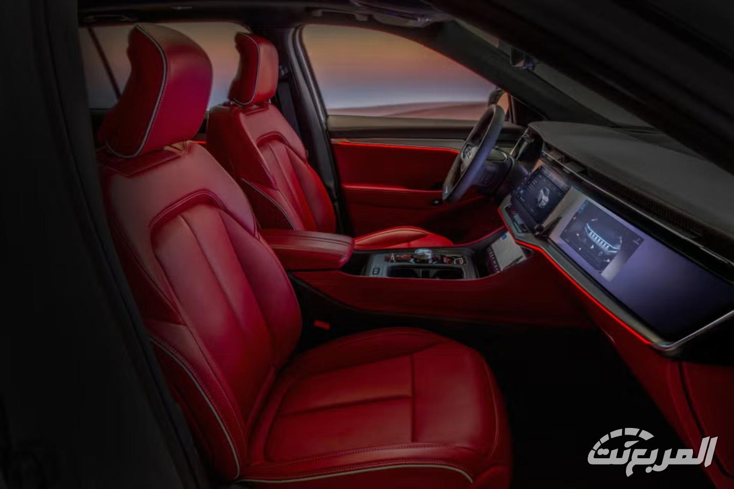 جيب-واجونير-اس-المربع-نت-28