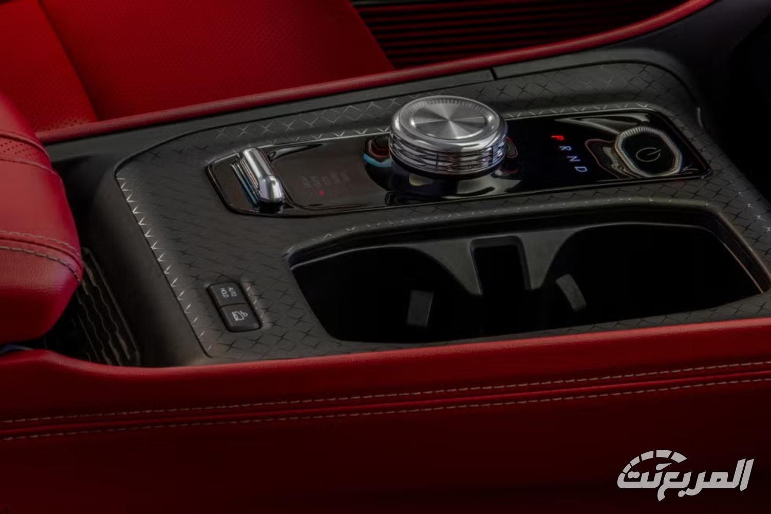 جيب-واجونير-اس-المربع-نت-30