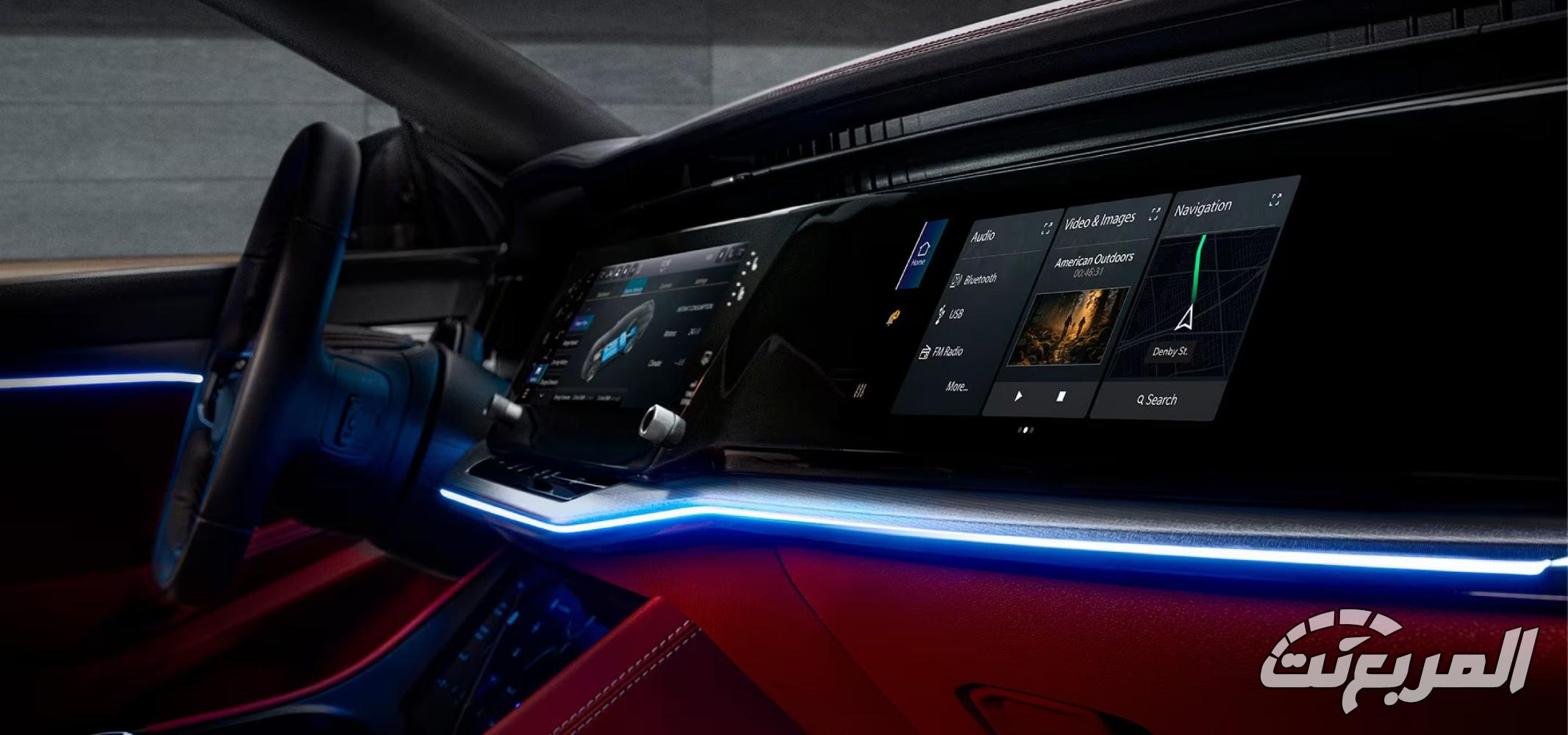 جيب-واجونير-اس-المربع-نت-37