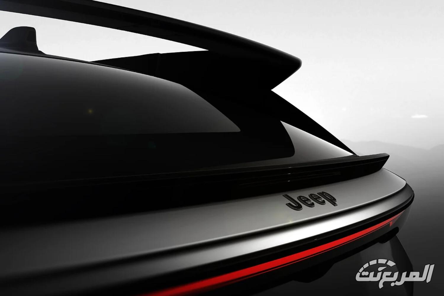 جيب-واجونير-اس-المربع-نت-4