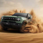 جيتور-t1-المربع-نت-4