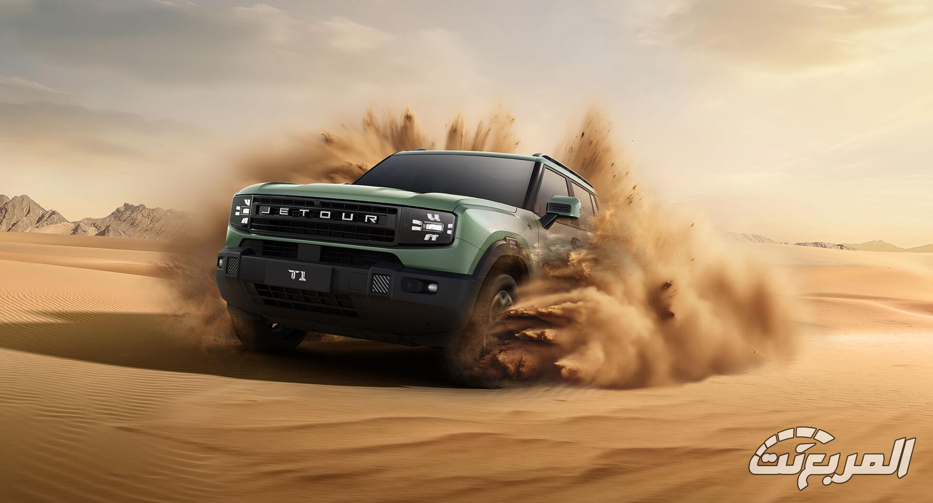 جيتور-t1-المربع-نت-4