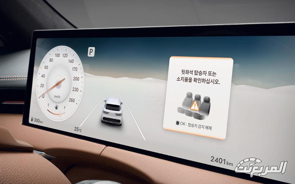 جينيسيس-gv70-2025-المربع-نت-15