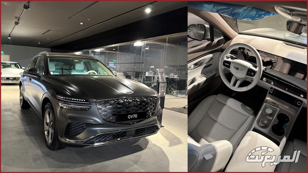 جينيسيس GV70 2025 ما الجديد وأبرز المميزات في السيارة الفاخرة للعائلة
