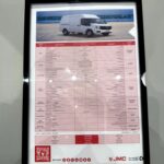 جيه-ام-سي-تورينق-المربع-نت-44