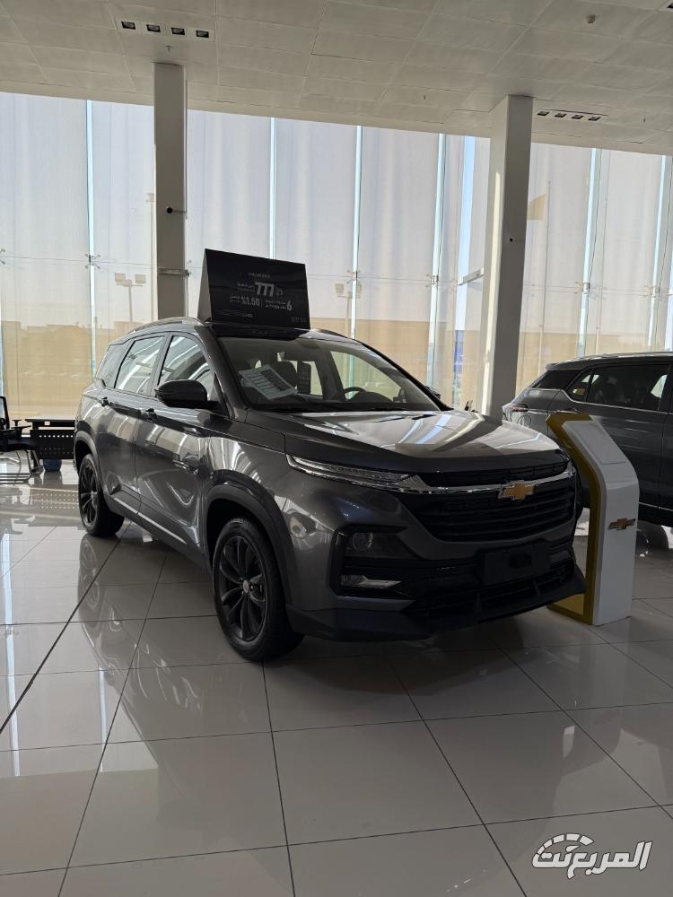 شفروليه-كابتيفا-2025-المربع-نت-1-2