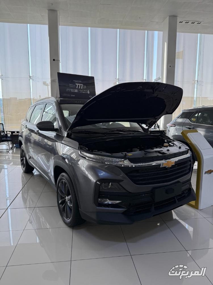 شفروليه-كابتيفا-2025-المربع-نت-11-2