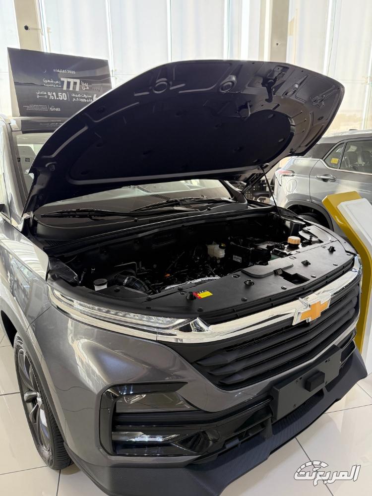 شفروليه-كابتيفا-2025-المربع-نت-12-2