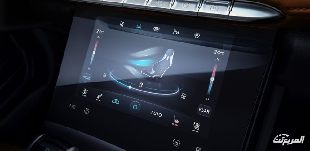 شيري-تيجو-8-برو-ماكس-المربع-نت-15