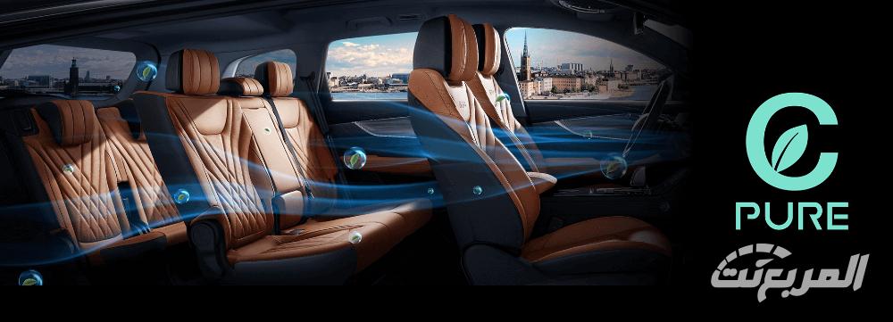 شيري-تيجو-8-برو-ماكس-المربع-نت-6