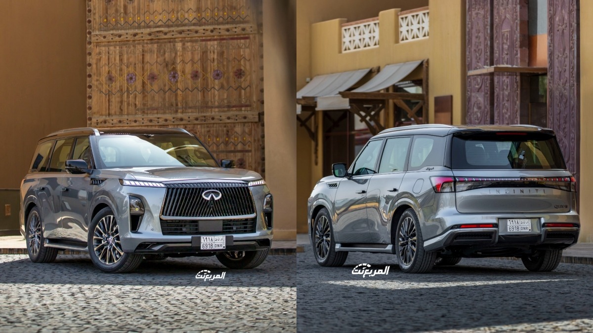 صور انفينيتي QX80 2025 من جلسة تصوير حصرية (35 صورة) Infiniti QX80