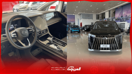 صور جي ايه سي ام 8 موديل 2025 بجودة عالية من الداخل والخارج والألوان المتوفرة صور جي ايه سي ام 8 موديل 2025 بجودة عالية من الداخل والخارج والألوان المتوفرة