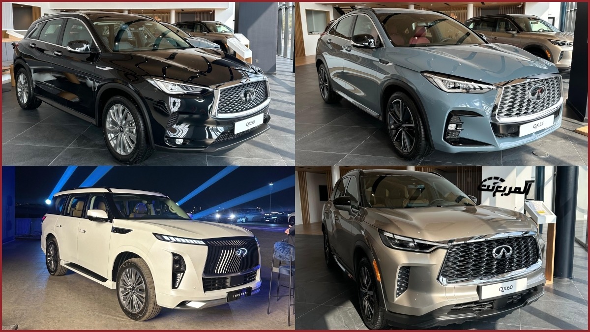 عروض انفينيتي رمضان 2025 كاش باك أو تقسيط بدون دفعة أولى وبدون فوائد