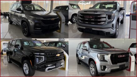 عروض شفروليه و جمس الجميح رمضان 2025 بضمان المليون كيلومتر عروض شفروليه جمس رمضان 2025 المربع نت