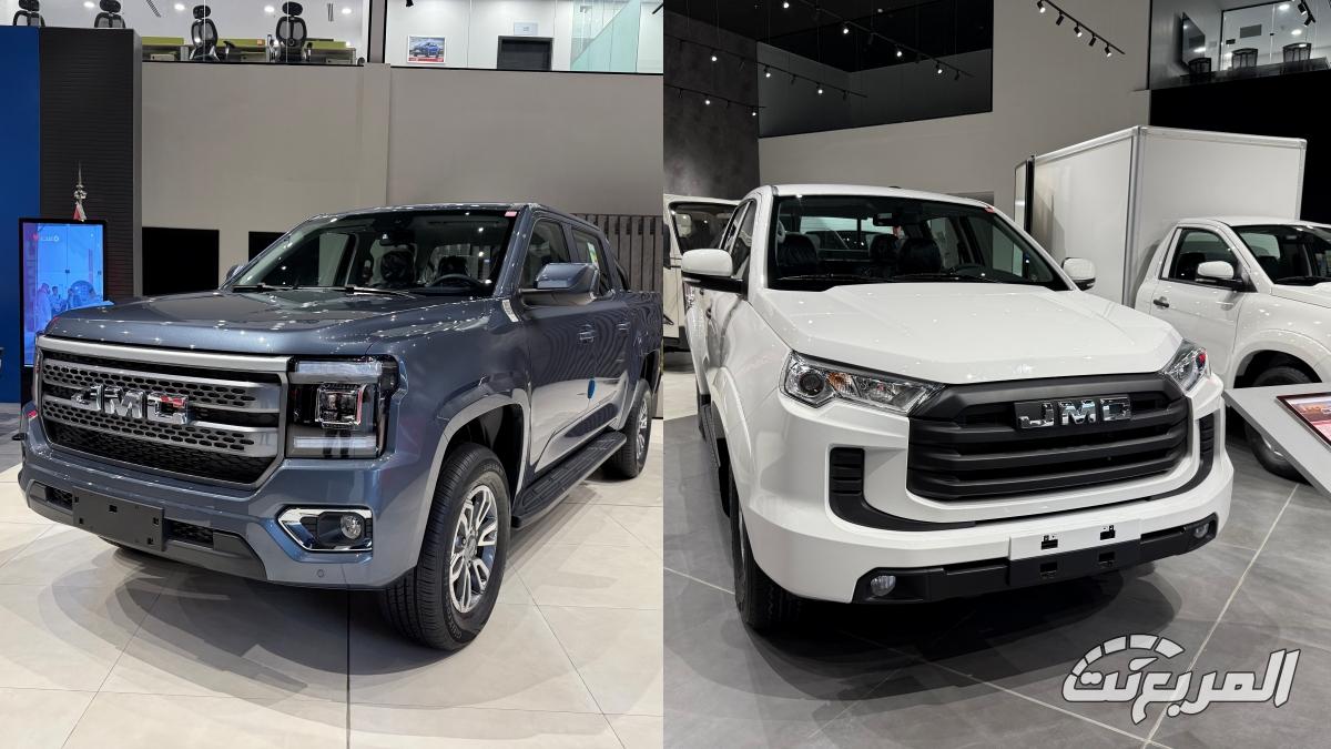 عروض جيه ام سي JMC في العيد اشتري الآن وسدد السنة القادمة