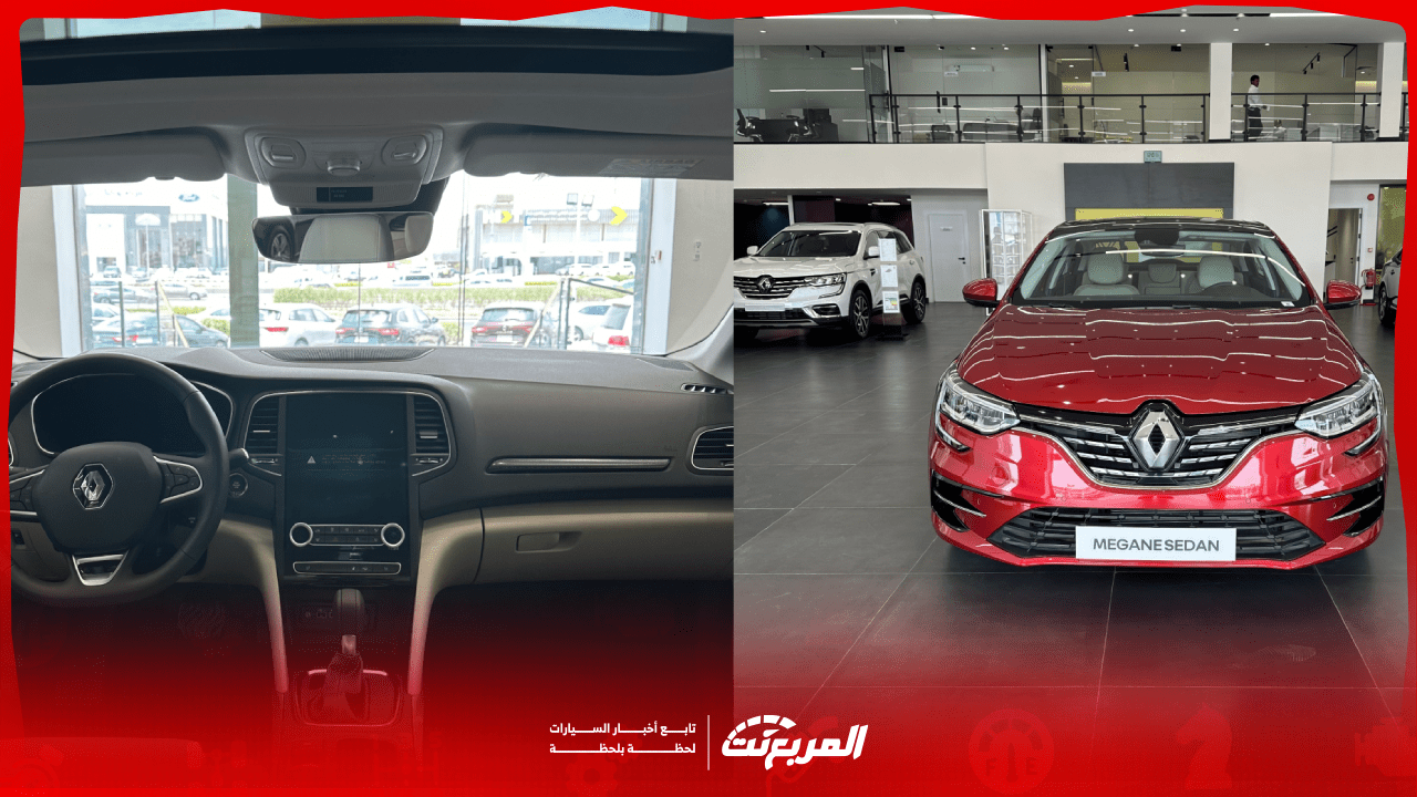 عروض رمضان رينو الوعلان 2025 كل اللي ودك تعرفه مع أسعار السيارات وأبرز التجهيزات