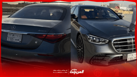 عروض رمضان مرسيدس اس كلاس 2025 كل اللي ودك تعرفه مع الأسعار وأبرز التجهيزات عروض رمضان مرسيدس اس كلاس 2025 كل اللي ودك تعرفه مع الأسعار وأبرز التجهيزات