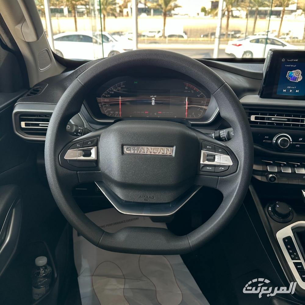 البيك أب الصيني الاقتصادي 2025.. 5 سيارات تستحق التجربة (أسعار وتجهيزات) البيك أب الصيني الاقتصادي 2025.. 5 سيارات تستحق التجربة (أسعار وتجهيزات) 15