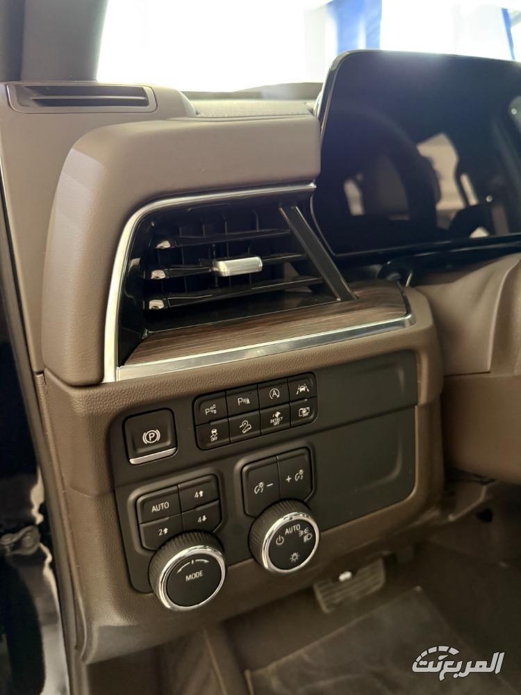 عروض-شفروليه-رمضان-2025-المربع-نت-5