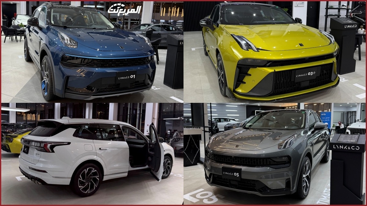 عروض لينك اند كو رمضان 2025 خصم الدفعة الأولى 10%