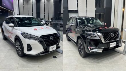 عروض نيسان بترومين رمضان 2025 توفير وراحة بال ودعم التمويل عروض نيسان بترومين رمضان 2025 المربع نت