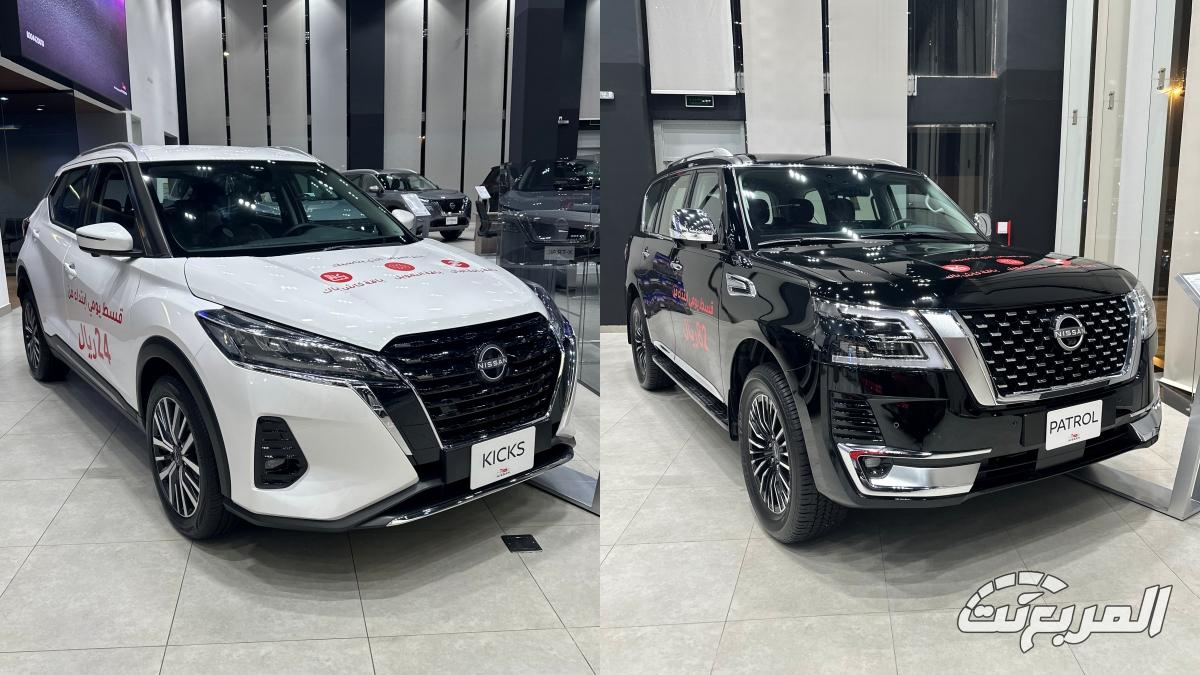 عروض نيسان بترومين رمضان 2025 توفير وراحة بال ودعم التمويل