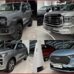 عروض هافال القريشي رمضان 2025 على طرازات هافال و تانك و باور عروض هافال القريشي رمضان