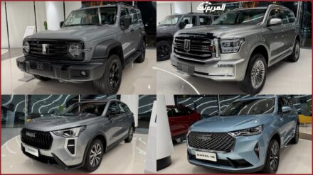 عروض هافال القريشي رمضان 2025 على طرازات هافال و تانك و باور عروض هافال القريشي رمضان