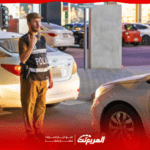 السير بمركبة تُحدث تلوثًا للبيئة