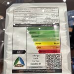 فورد-اف-150-المربع-نت-27