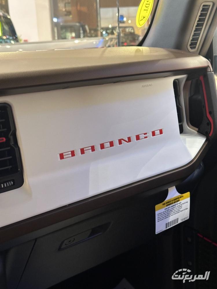 فورد-برونكو-المربع-نت-12-2