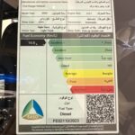 فورد-رينجر-المربع-نت-24-4