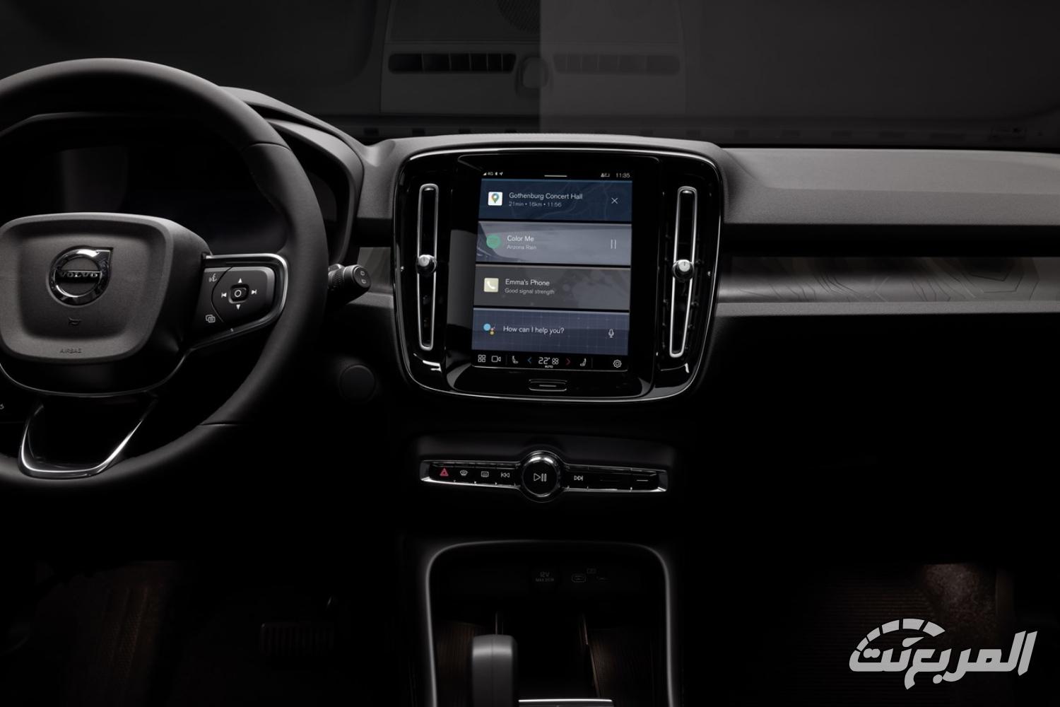 هل تناسبك فولفو EC40 2025 الكهربائية؟ المواصفات والتفاصيل الكاملة هل تناسبك فولفو EC40 2025 الكهربائية؟ المواصفات والتفاصيل الكاملة 3