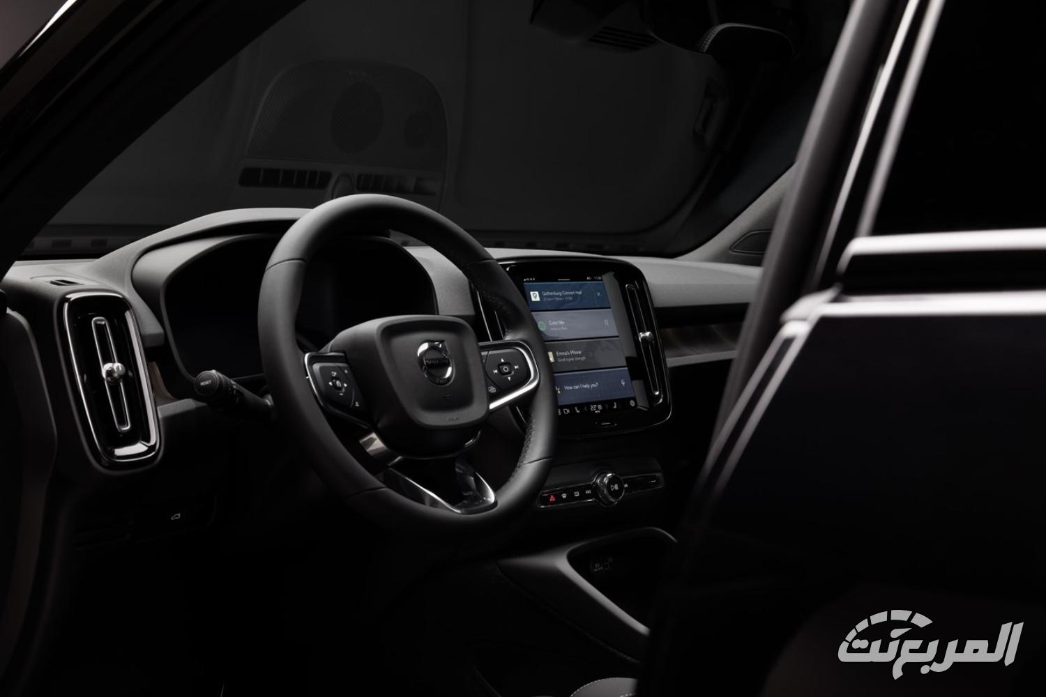 هل تناسبك فولفو EC40 2025 الكهربائية؟ المواصفات والتفاصيل الكاملة هل تناسبك فولفو EC40 2025 الكهربائية؟ المواصفات والتفاصيل الكاملة 4