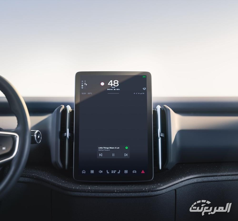 فولفو-ex30-المربع-نت-27